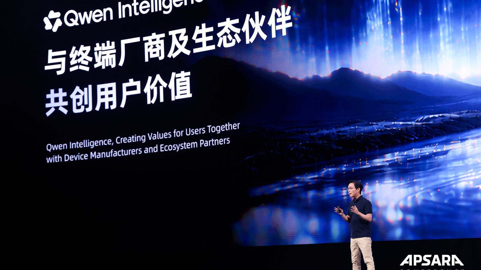 Qwen Intelligence Alibaba Bawa 3 Ejen AI ke HONOR Magic9