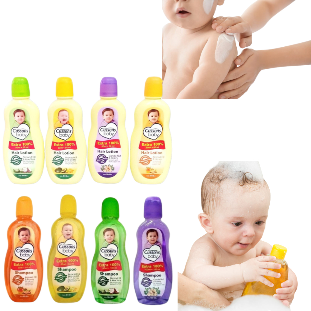 Cussons Baby Shampoo