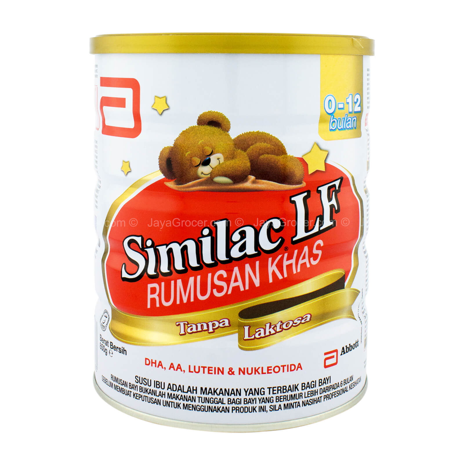 Similac Lactose Free Infant Milk