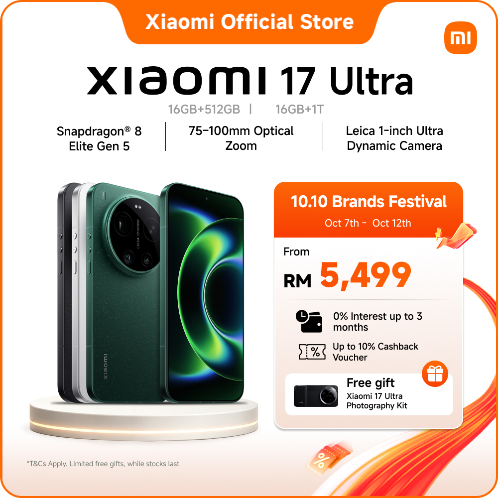Xiaomi 17 Ultra