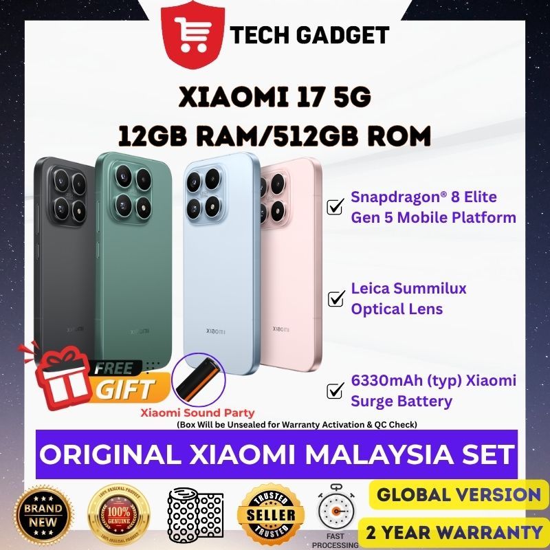 Xiaomi 17 5G