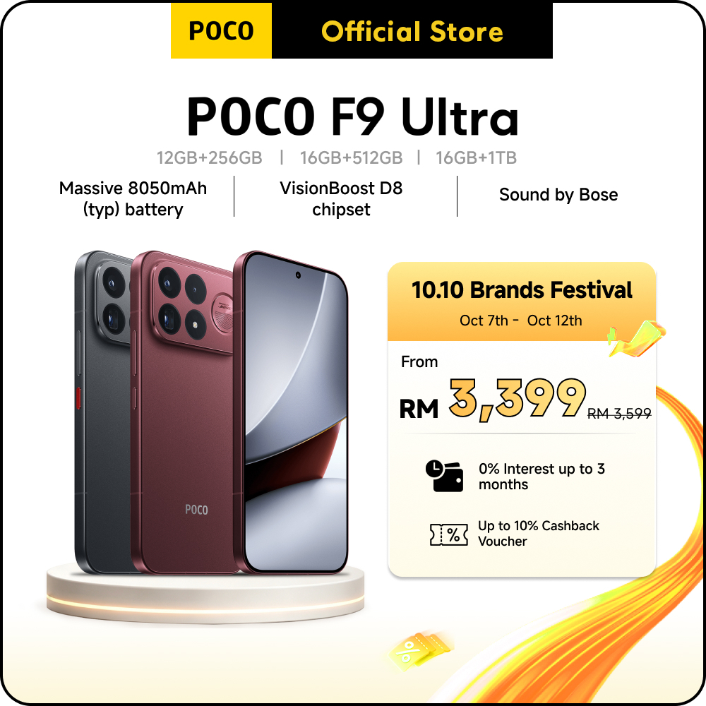 POCO F9 Ultra