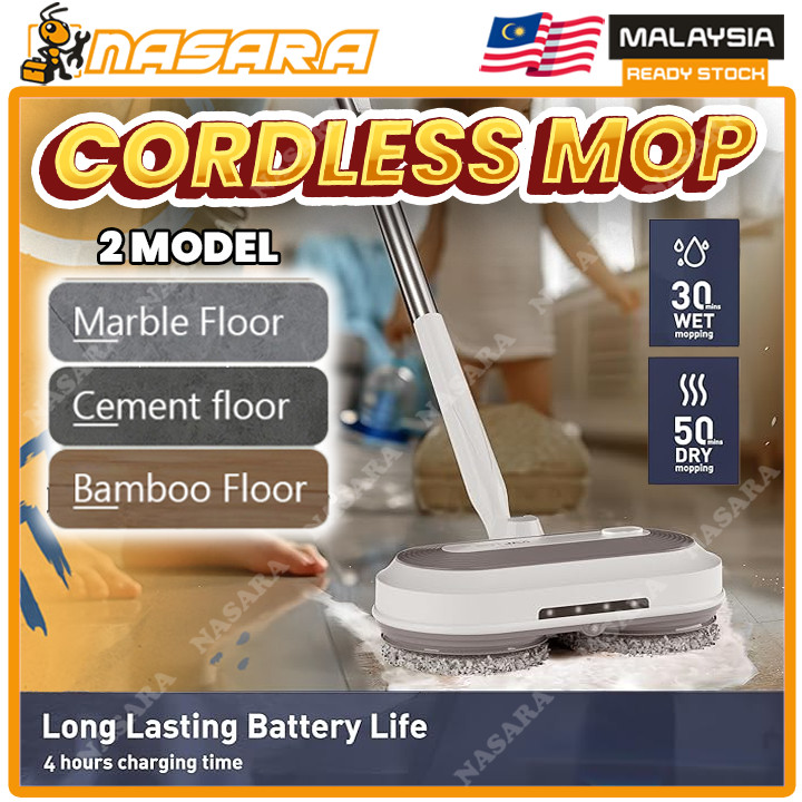 Nasara 2-in-1 Cordless Electric Floor Spray Mop
