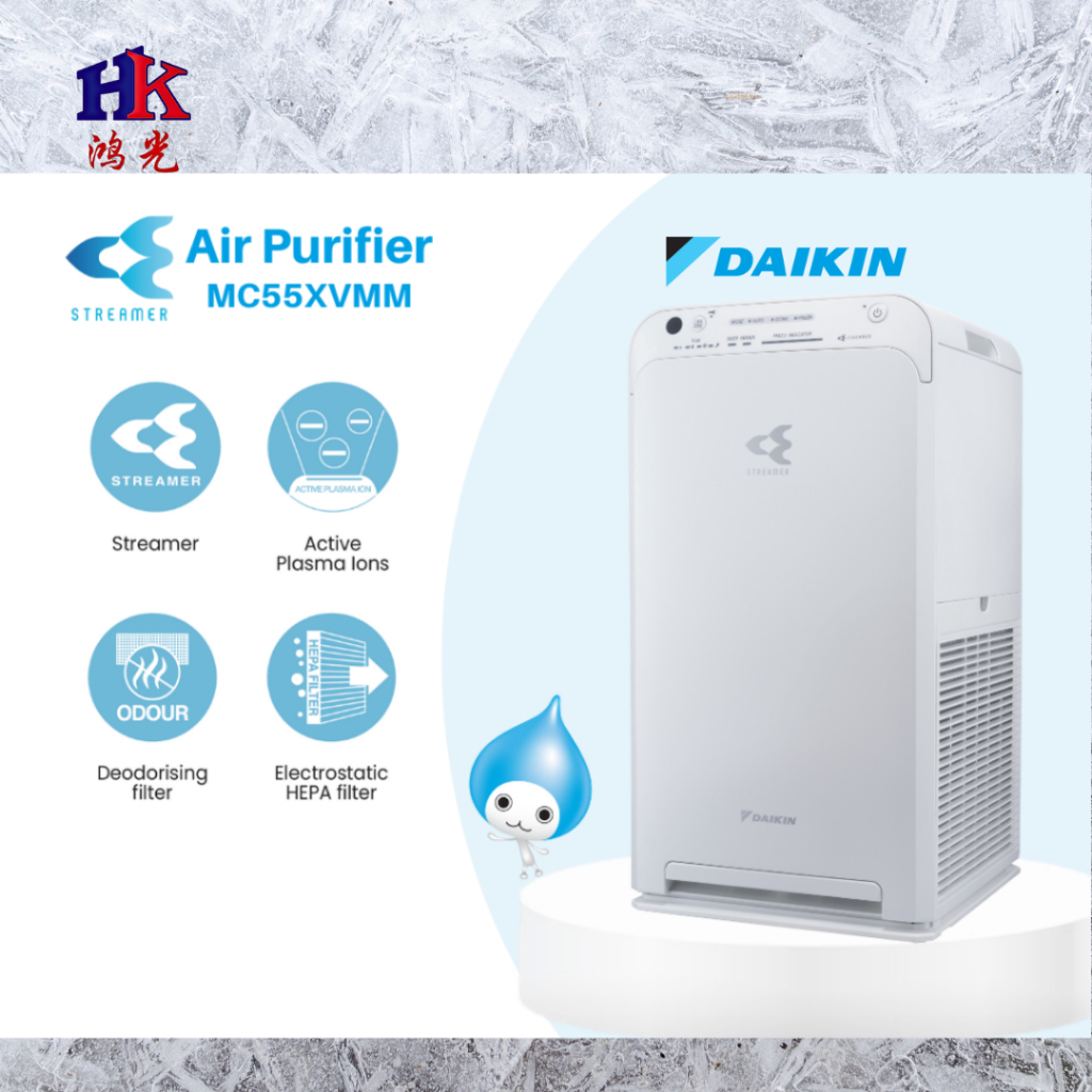Daikin MC55XVMM Streamer Air Purifier