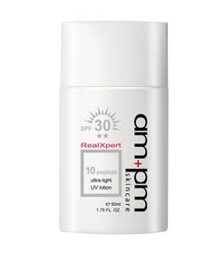 Sun cream for skin pigmentation