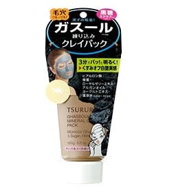 Best clay mask for blackheads