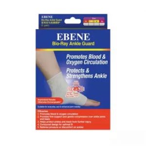 Best ankle guard for Achilles