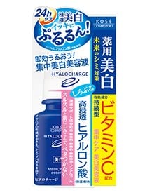 Japanese skincare essence for hyperpigmentation and acne scars