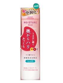 Japanese skincare toner