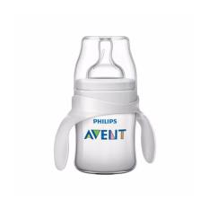 Best baby bottle with handles