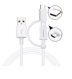2-in-1 micro USB cable