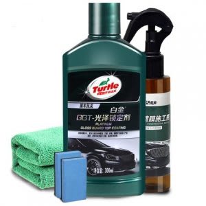 Best without white residue, has uv protection – suitable for older cars