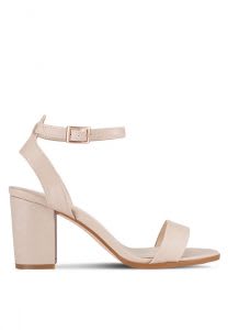 Best low heels with ankle strap for graduation and weddings