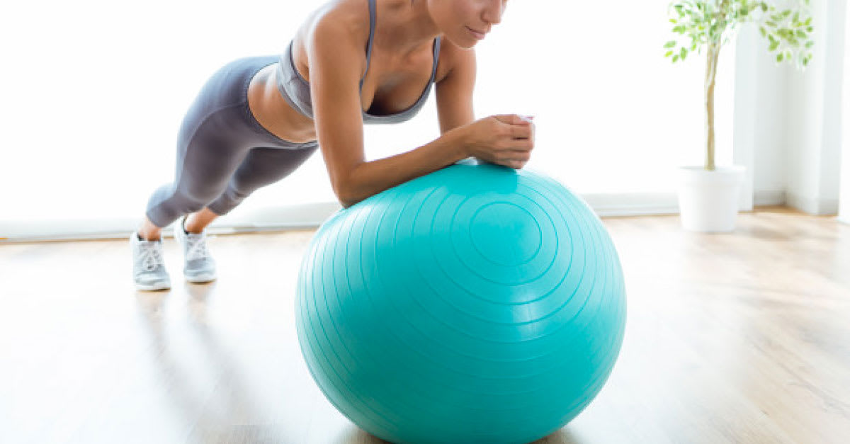 The Best Exercise Ball for 2023