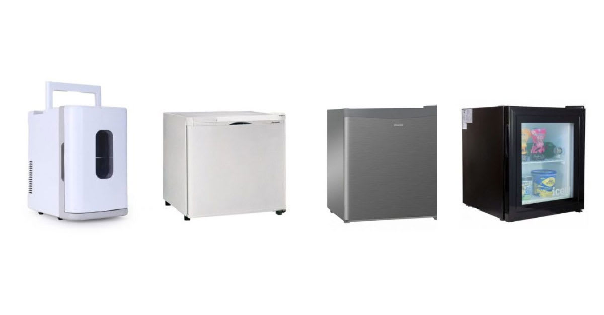 10 Best Mini Fridges in Malaysia 2024 Top Brand Reviews