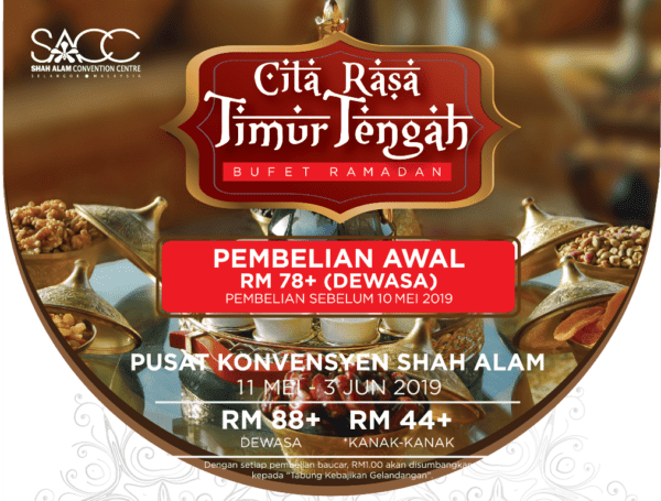 Citarasa Timur Tengah.png