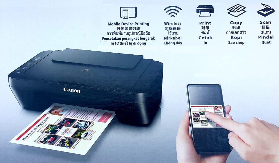  Canon Pixma MG3070S Wireless 3-in-1 Color Inkjet Printer 