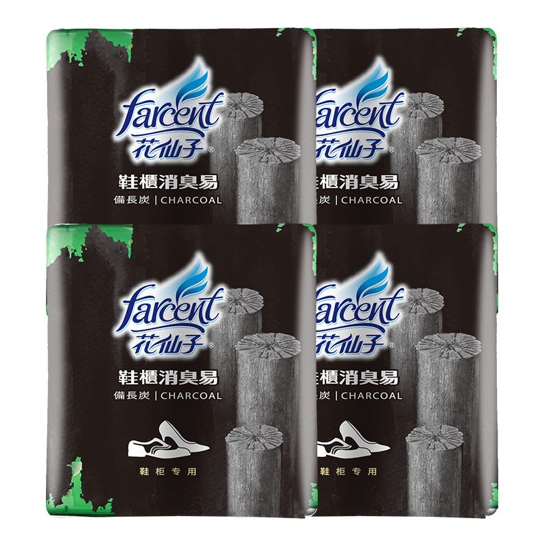 Farcent Deodorizer Shoe Charcoal Harga & Review / Ulasan