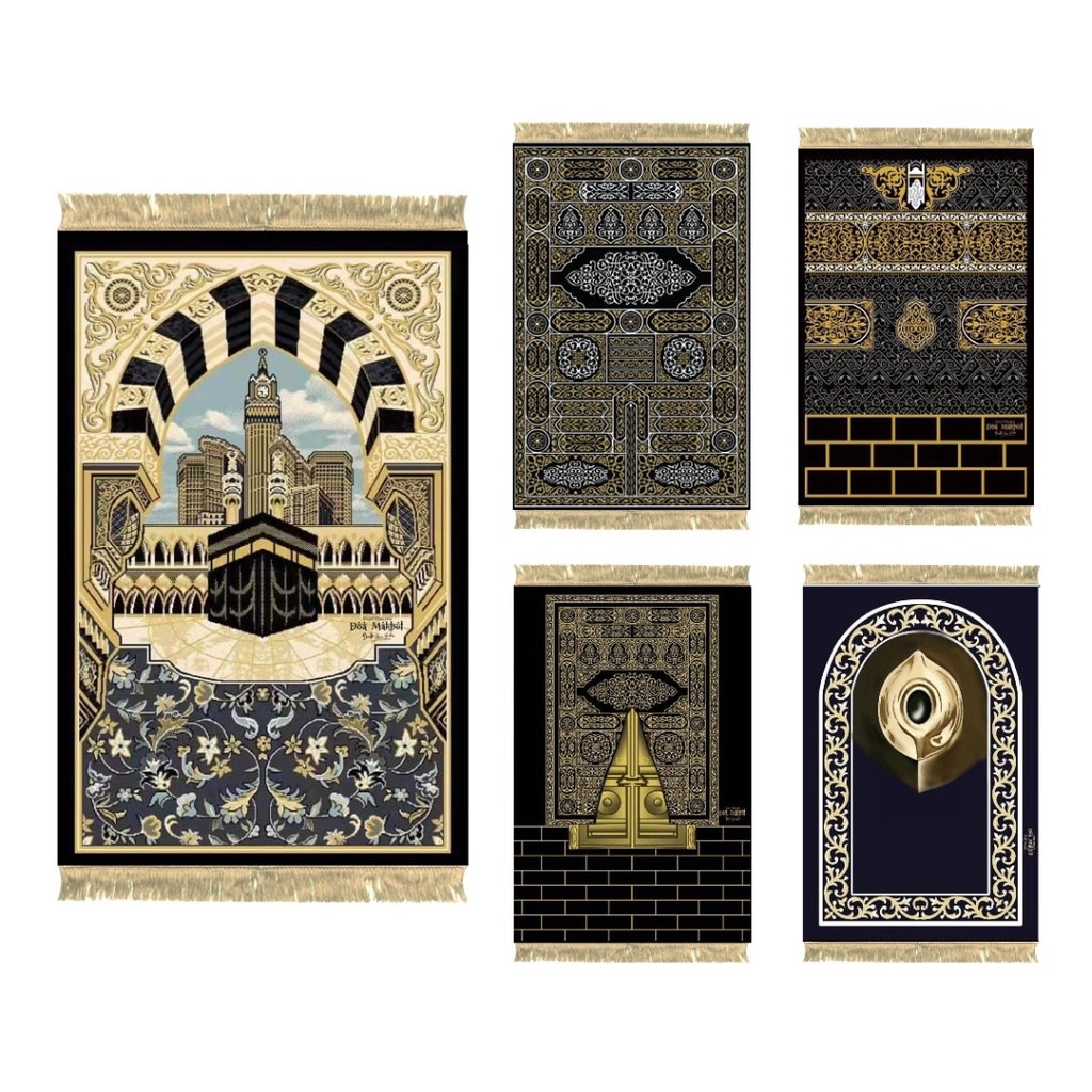 DSV - Sejadah Makbul Design Makkah