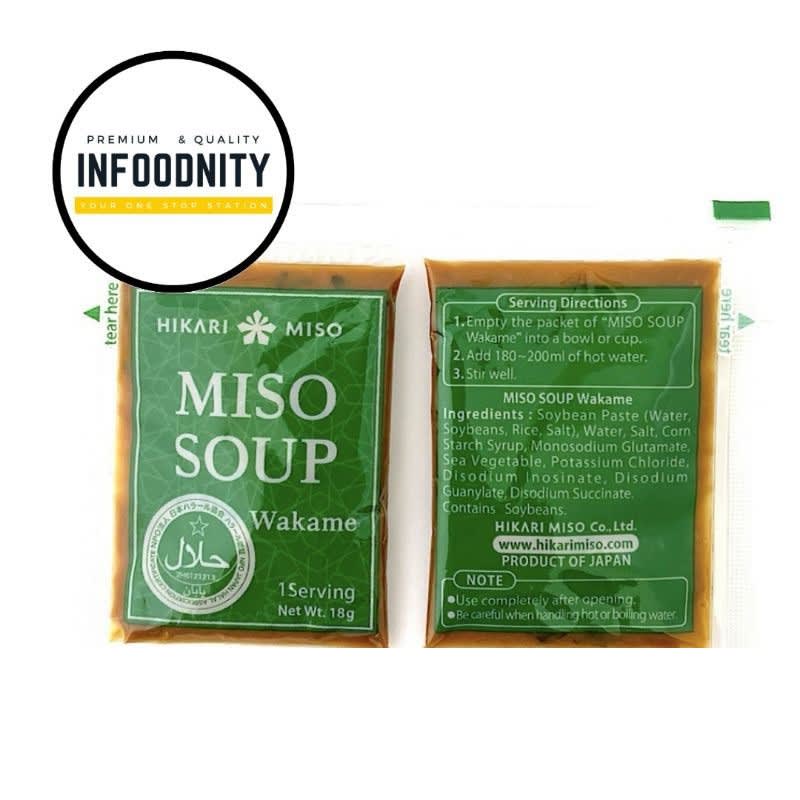 Instant Miso Soup Halal