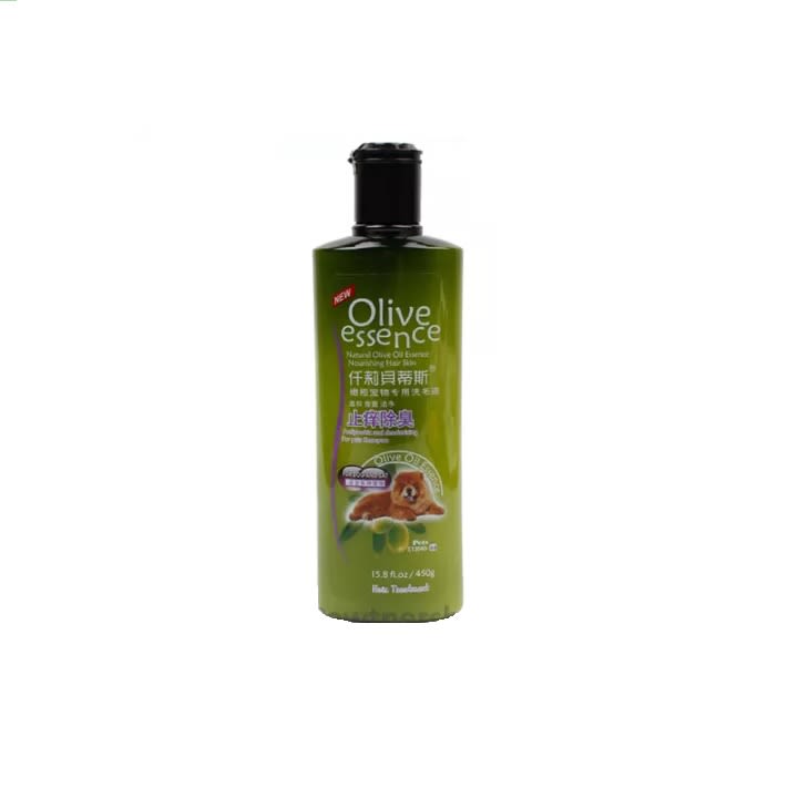 Organic Olive Essence Pet Dog Cat Shampoo