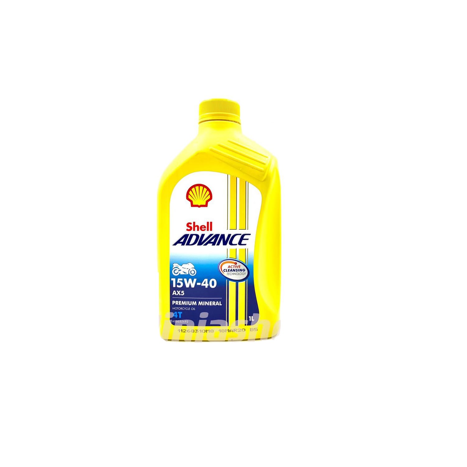 SHELL Advance AX7 4T 10W-40 Lubricant Motorcycle Engine Oil
