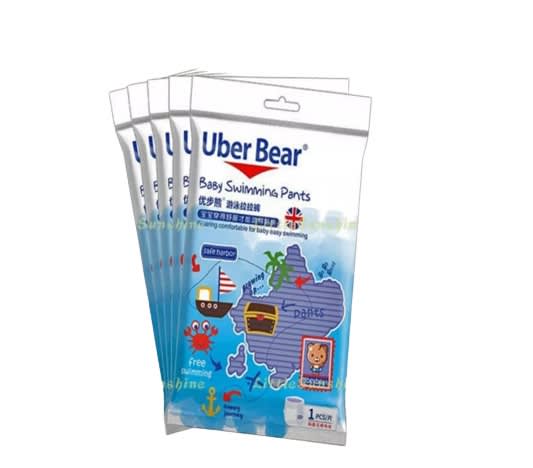Uber Bear Disposable Baby Kids Swimming Diaper