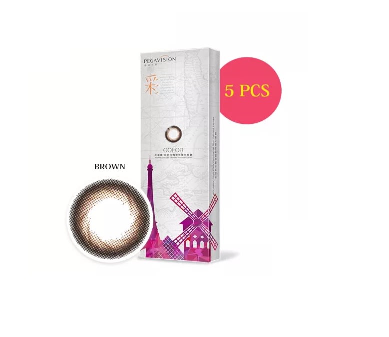 Pegavison Travel Light 5Pcs Daily Contact Lenses Harga & Review