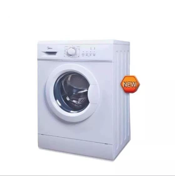 MideaHaier Inverter Washer Front Loading Washing Machine MFL70-S1202E