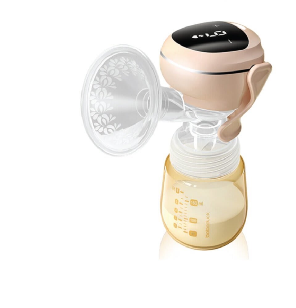 Boboduck Portable 9 Gears Integrated Electric Breast Pump
