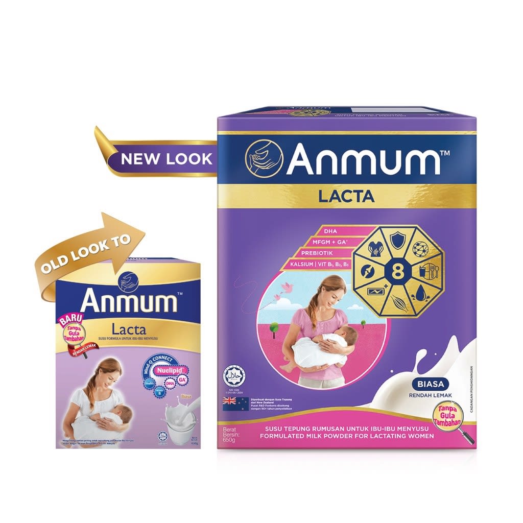 Anmum Lacta Formulated Milk Powder for Breastfeeding Mothers No Added Sugars - Plain 650g