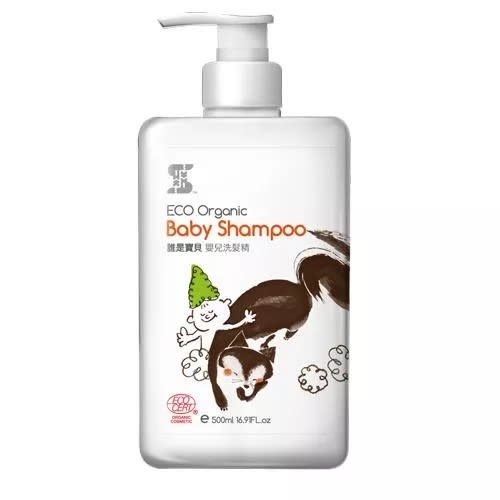 ERH ECO Organic Baby Shampoo 500ml