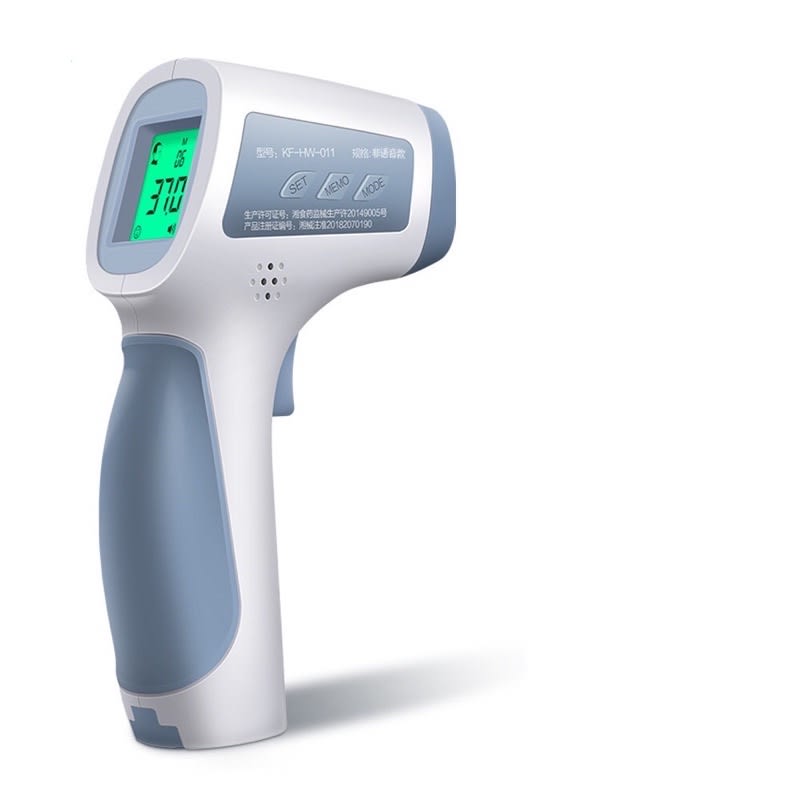 Cofoe Infrared Non-contact Forehead Thermometer