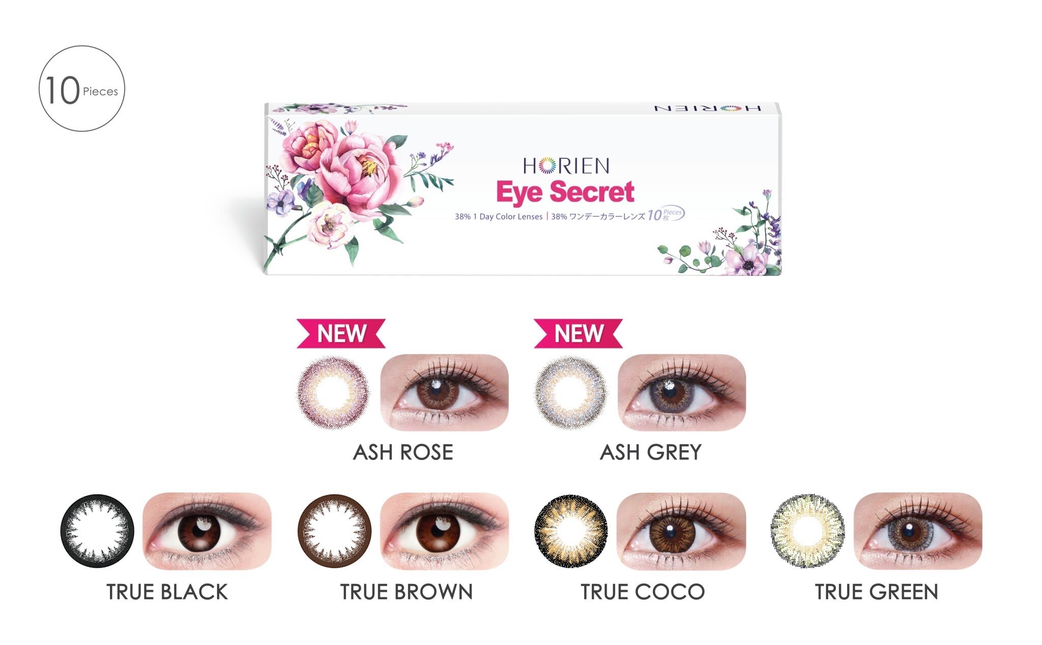 Horien Eye Secret 38% Daily Disposable Hydrogel Soft Color Contact Lenses (10 Pcs : Boxes).jpeg