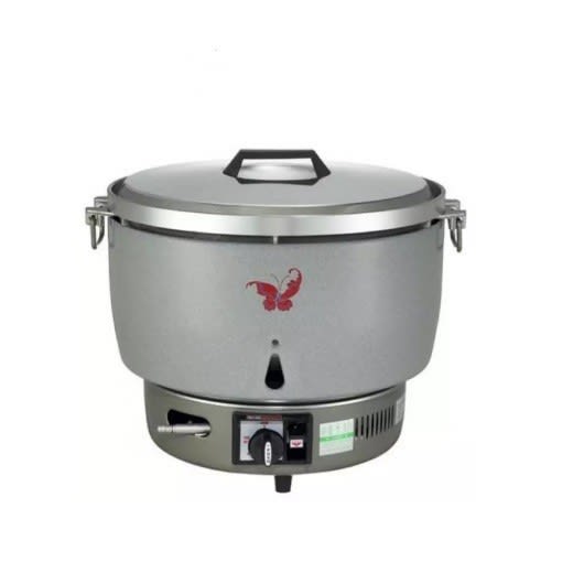 Butterfly Commercial Gas Rice Cooker (14L) Pl-70
