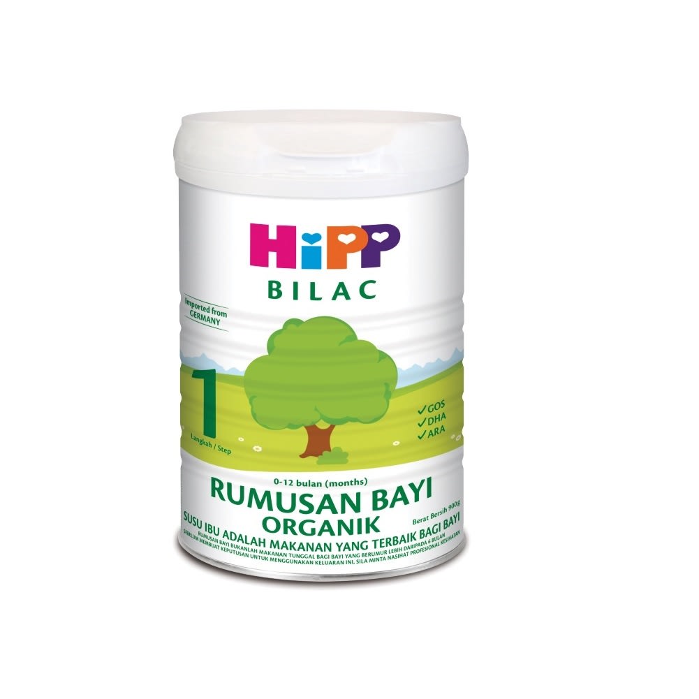 HiPP BILAC Organic Infant Formula Step 1 (0-12 months)