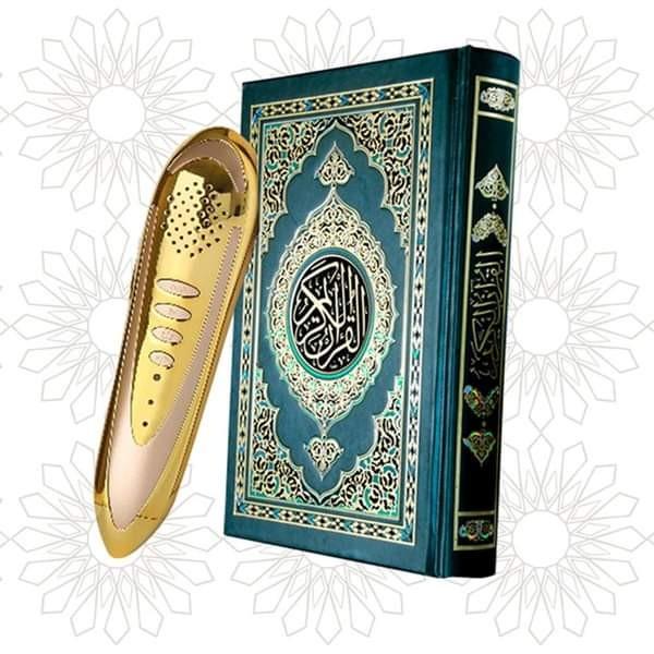 Al Quran Digital Al Falah