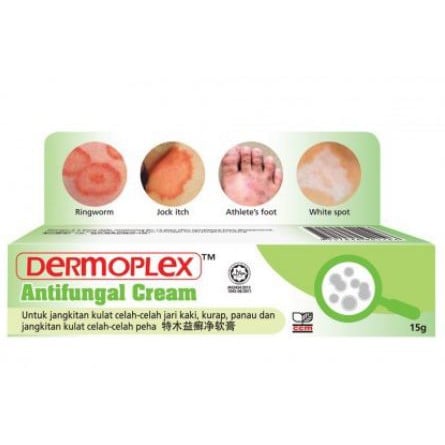 Dermoplex Antifungal Cream 15g