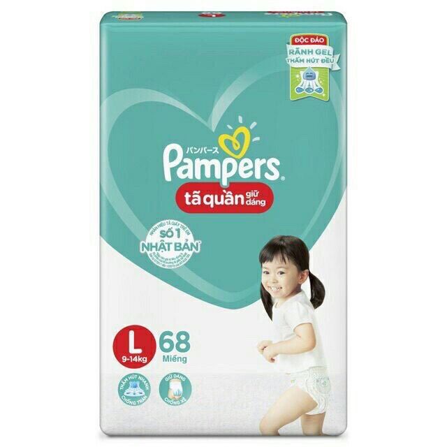 Pampers Diapers New Holding Pants Maximum Package