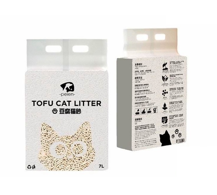 Japan Premium VLINK Tofu Charcoal Cat litter