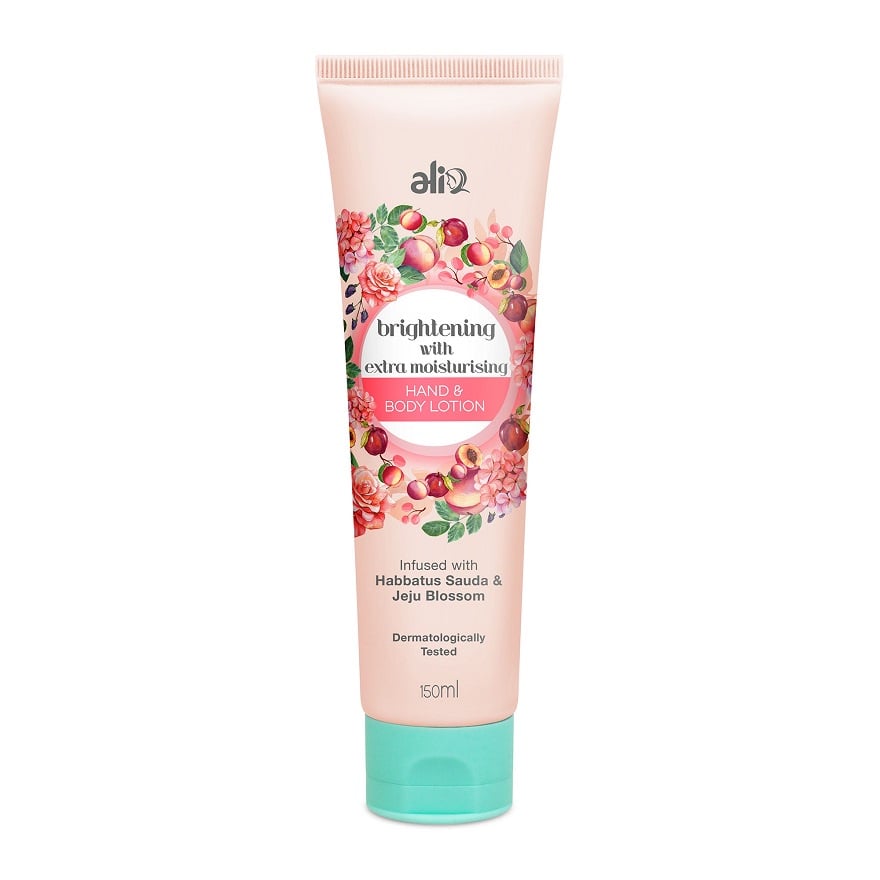 Hand Body Lotion