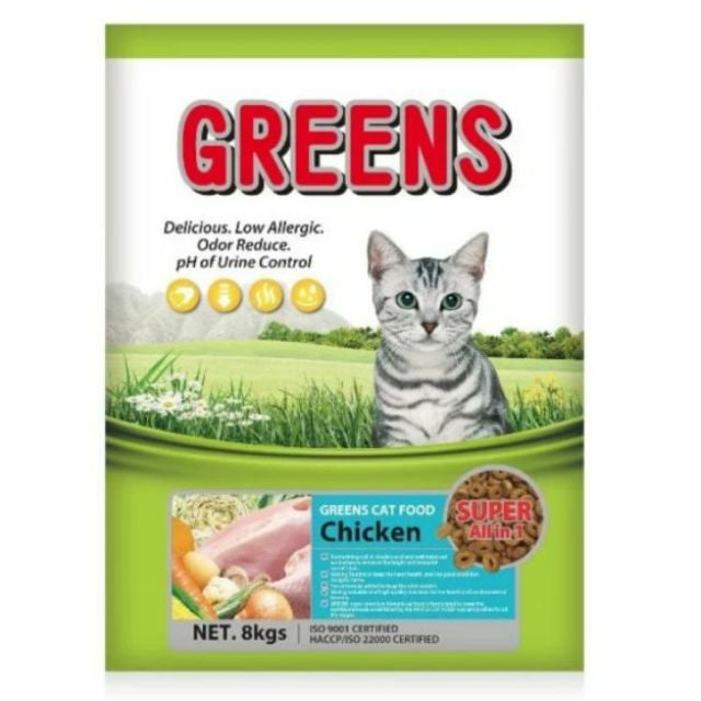 GREENS Cat Food Super All in 1 Chicken/Seafood (1kg)