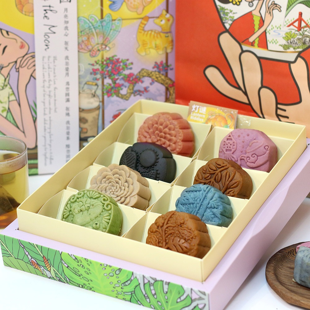 Purple Cane Autumnal Moon Tea Mooncake Gift Box