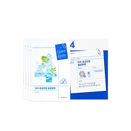 Numbuzin No.4 Icy Soothing Sheet Mask