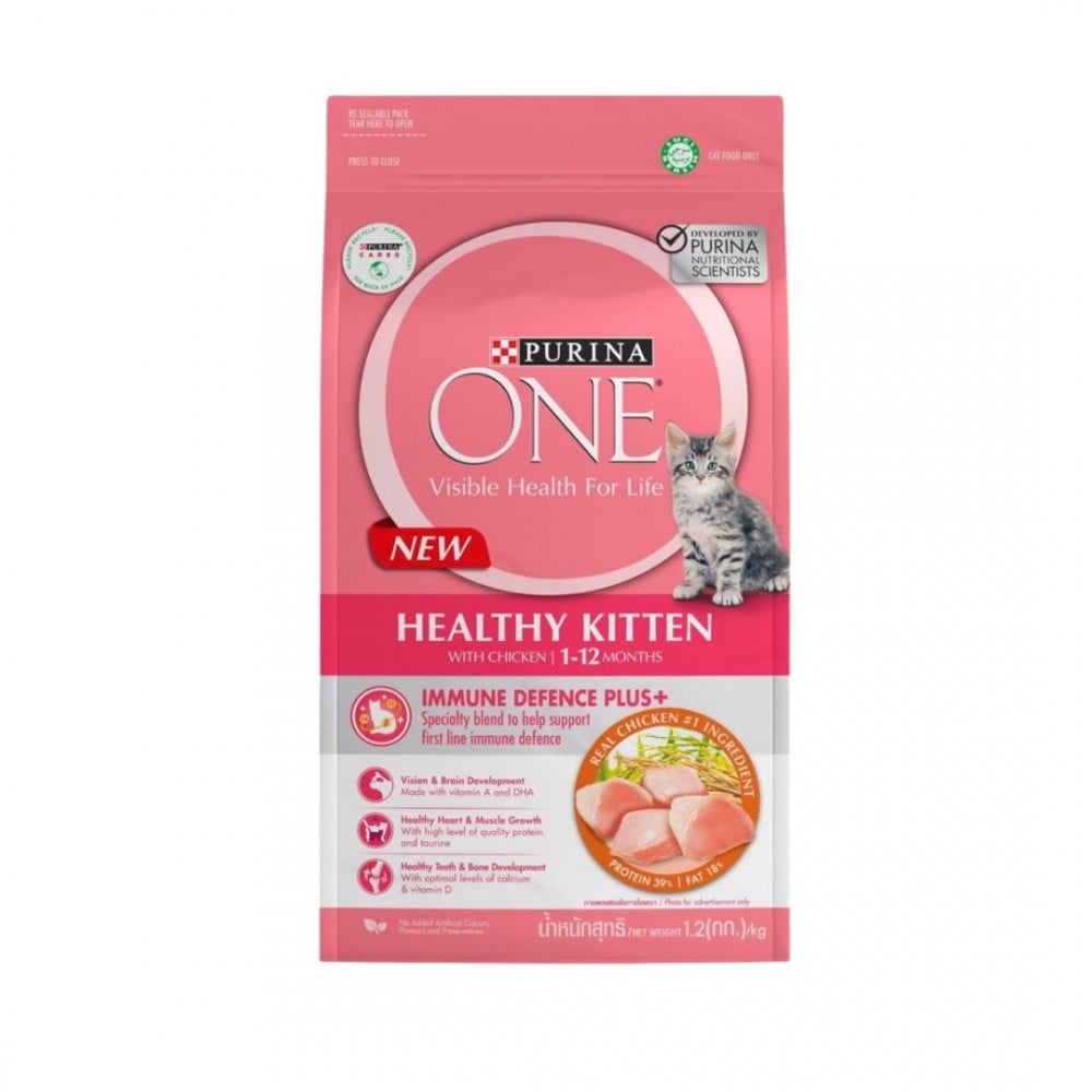 PURINA One Kitten Food with Chicken