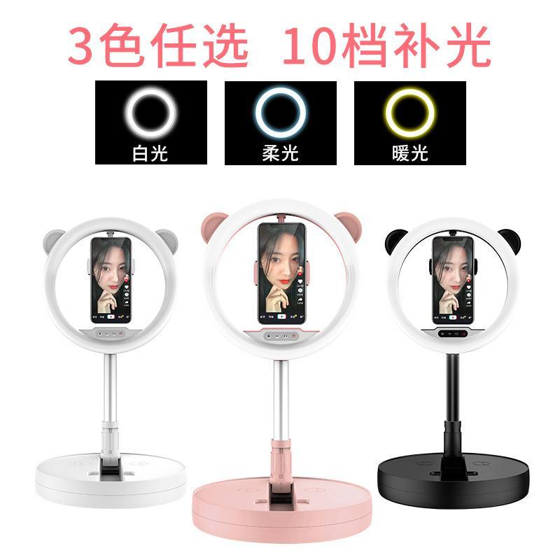 LED Ring Light Selfie dengan Tripod USB