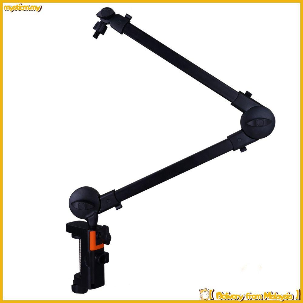 MYSTICM Mic Stand Boom Arm
