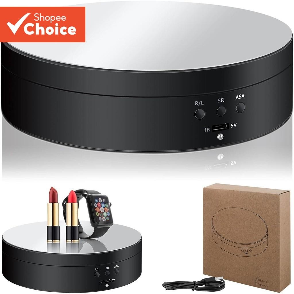 Electric Rotating Display Stand