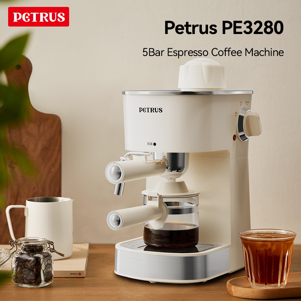 Petrus Mesin Kopi Espresso PE3180