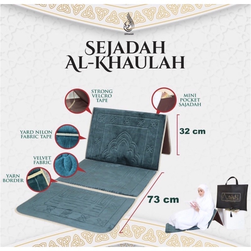 Sejadah Lipat Bersandar